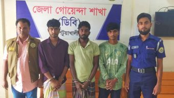 কলাপাড়ায় চাঞ্চল্যকর ডাকাতি ও নববধূ ধর্ষণ মামলায় তিন আসামি গ্রেপ্তার
