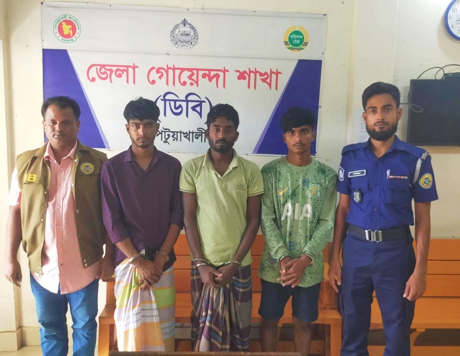 কলাপাড়ায় চাঞ্চল্যকর ডাকাতি ও নববধূ ধর্ষণ মামলায় তিন আসামি গ্রেপ্তার