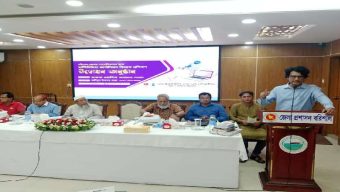 বরিশালে পিআইবি’র তিনদিনব্যাপী মাল্টিমিডিয়া জার্নালিজম প্রশিক্ষণ শুরু