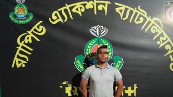 বরিশালে চাঞ্চল্যকর গণধর্ষণ মামলার প্রধান আসামি মেহেদী আটক