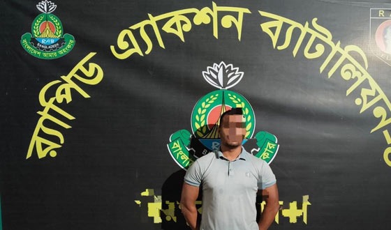 বরিশালে চাঞ্চল্যকর গণধর্ষণ মামলার প্রধান আসামি মেহেদী আটক