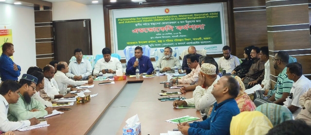 আমতলীতে স্বাস্থ্য সেবা নিয়ে এনএসএসএর এ্যাডভোসেসি সভা অনুষ্ঠিত