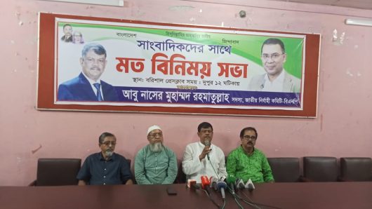 শহীদ জিয়াই দেশে প্রথম গণমাধ্যমের স্বাধীনতা নিশ্চিত করেছিলেন’