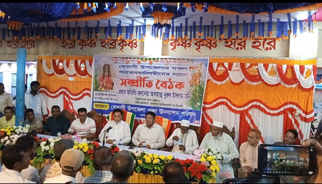 বাংলাদেশে কোন সংখ্যালঘু নেই:নূরুল ইসলাম মনি