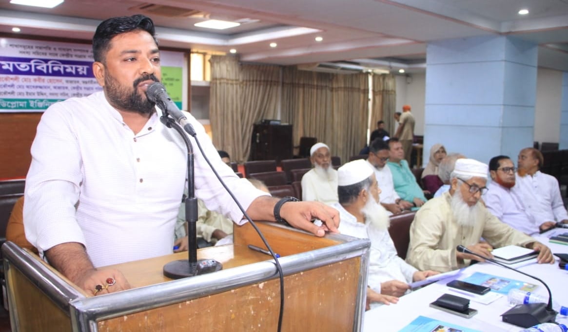 ঢাকায় আইডিইবি ও সংগ্রাম পরিষদের মতবিনিময় বক্তব্য দেন ইঞ্জিনিয়ার মিঠু