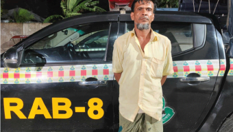 ভোলায় র‍্যাবের অভিযানে জ্বীনের বাদশা গ্রেপ্তার