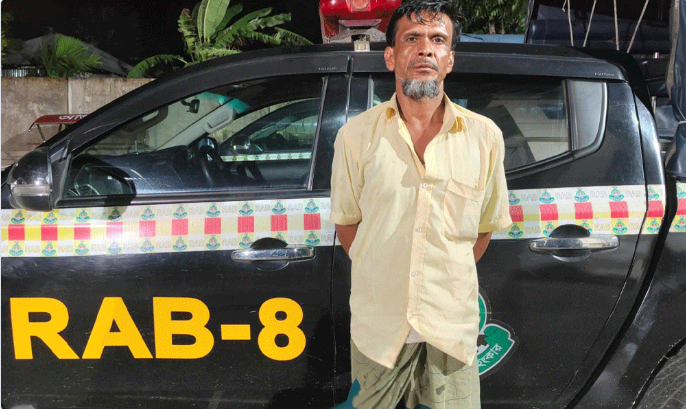 ভোলায় র‍্যাবের অভিযানে জ্বীনের বাদশা গ্রেপ্তার