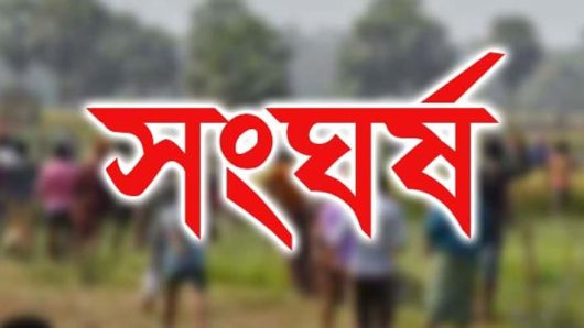 আমতলীতে পৃথক দুটি সংঘর্ষে ৮ জন আহত