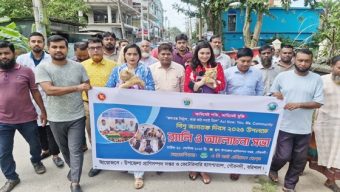 গৌরনদীতে জলাতঙ্ক নির্মূলে-কাজ করি সবাই মিলে