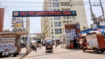 হটস্পট বরগুনায় আবারো বাড়ছে ডেঙ্গু