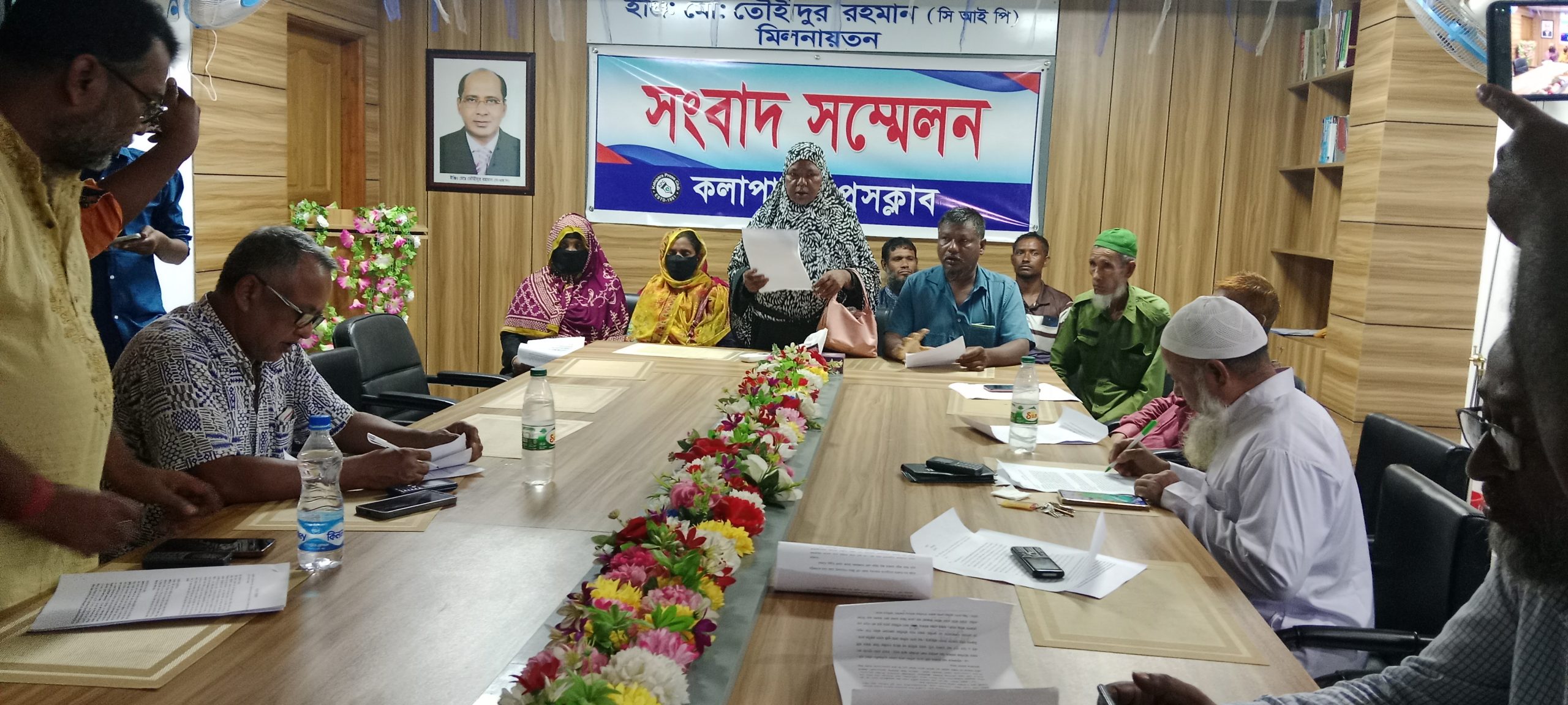 কলাপাড়ায় লামিয়া হত্যা: নিরীহদের মামলা থেকে মুক্তির দাবিতে সংবাদ সম্মেলন