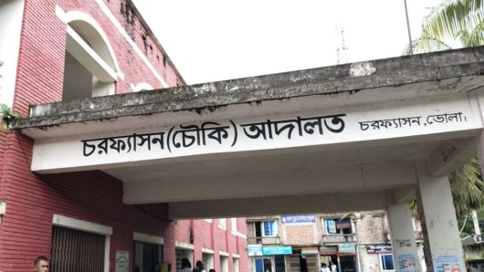 প্রতিপক্ষকে ফাঁসাতে স্ত্রী-সন্তানকে হত্যা: স্বামীসহ দুই ভাইয়ের আমৃত্যু কারাদণ্ড