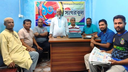 আমতলীতে দৈনিক সাগরকূলের প্রতিষ্ঠা বার্ষিকী পালিত