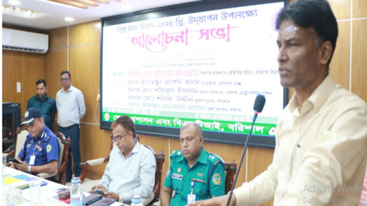 বরিশালে বিশ্ব মান দিবস পালন