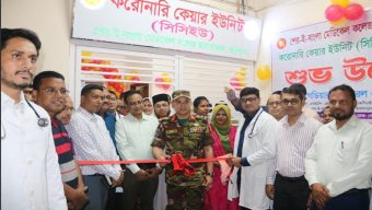 শেবাচিম হাসপাতালের আধুনিক সিসিইউ বিভাগের উদ্বোধন