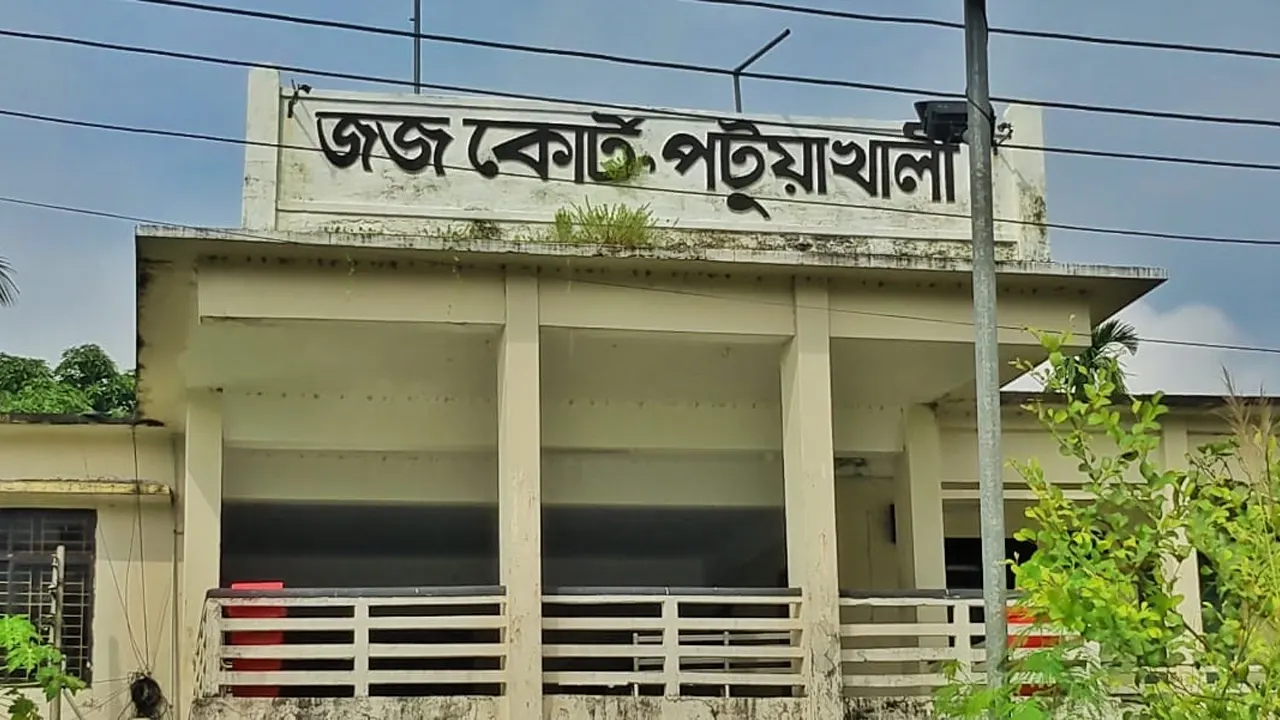 পটুয়াখালীর জুলাই শহীদ কন্যা লামিয়া ধর্ষণ মামলার রায় ঘোষণা