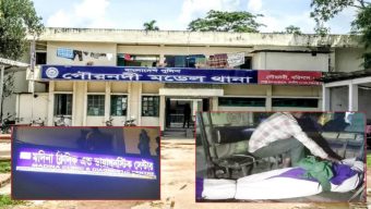 বরিশালে চিকিৎসা অবহেলায় প্রসূতির মৃত্যুর ঘটনায় মামলা