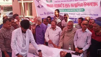 বরিশালে তারেক রহমানের জন্মদিন উপলক্ষে রক্তদান ও বৃক্ষরোপণ কর্মসূচি