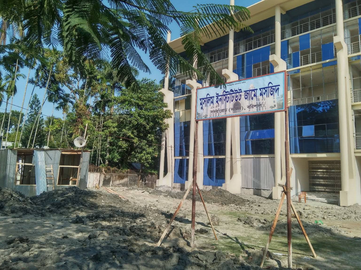 বরিশালে মোহামেডান স্পোর্টিং ক্লাব মাঠ মসজিদের নামে দখলের অভিযোগ