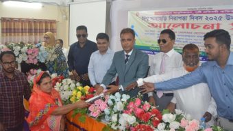 বরিশালে বিশ্ব সাদাছড়ি নিরাপত্তা দিবস পালিত