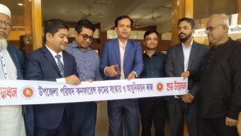 বরিশালে উন্নয়ন প্রকল্পের উদ্বোধন করলেন ডিসি