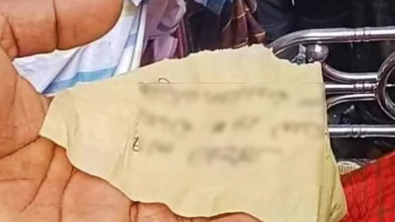 পটুয়াখালীতে চিরকুটে লেখা ‘মান সম্মান সব গেছে’, পাশে দম্প‌তির মরদেহ