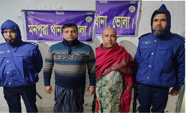 মনপুরায় পুলিশের বিশেষ অভিযানে আ’লীগের দুই নেতা গ্রেফতার