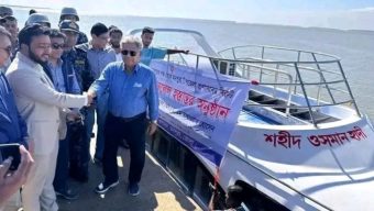 ভোলার ‘শহীদ ওসমান হাদী ওয়াটার অ্যাম্বুলেন্স’ হস্তান্তর