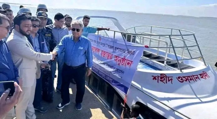 ভোলার ‘শহীদ ওসমান হাদী ওয়াটার অ্যাম্বুলেন্স’ হস্তান্তর