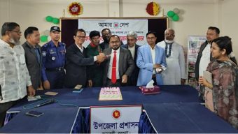 আমতলীতে আমার দেশ পত্রিকার প্রতিষ্ঠা বার্ষিকী পালন