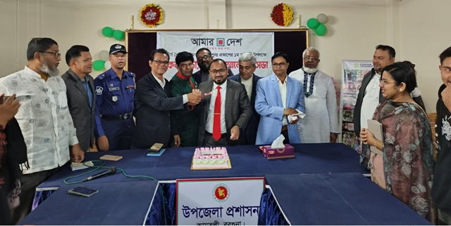 আমতলীতে আমার দেশ পত্রিকার প্রতিষ্ঠা বার্ষিকী পালন