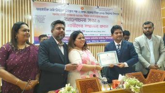 উজিরপুরে আন্তর্জাতিক নারী নির্যাতন প্রতিরোধ পক্ষ ও বেগম রোকেয়া দিবস পালিত
