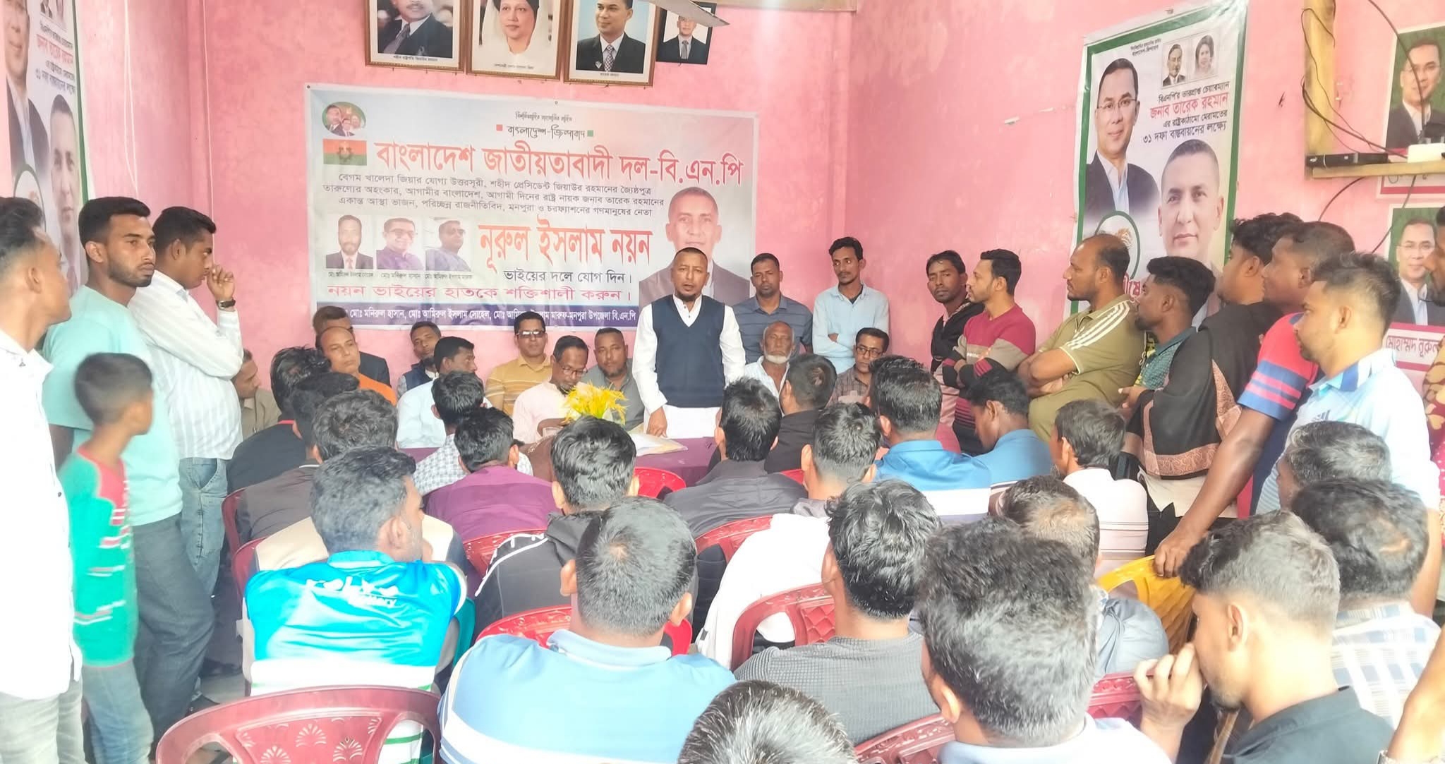 মনপুরায় বিএনপির দুই গ্রুপ বিরোধ মিটে একসাথে ভোটের মাঠে