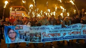 বরিশাল-৩: বিএনপির মনোনয়ন পরিবর্তনের দাবিতে মশাল মিছিল