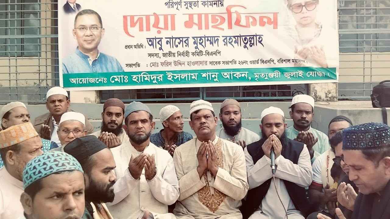 তফসিল ঘোষণায় নির্বাচনবিরোধী মহল হোঁচট খেয়েছে: রহমাতুল্লাহ