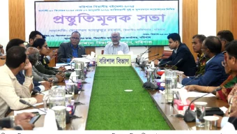 বরিশালে বিভাগীয় বইমেলা শুরু ৩০ ডিসেম্বর