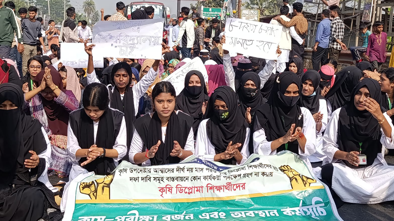 বরিশাল-ঢাকা মহাসড়ক অবরোধ