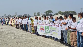কার্বনমুক্ত বাংলাদেশ গড়ার দাবিতে কুয়াকাটায় মানববন্ধন ও সৈকত পরিষ্কার অভিযান