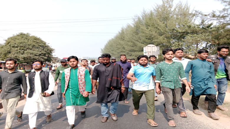 শেরপুরে জামায়াত নেতা নিহতের ঘটনায় বরিশাল বিশ্ববিদ্যালয়ে বিক্ষোভ