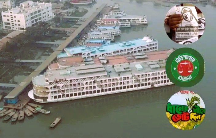 বরিশালে ভোটযুদ্ধ: জটিল সমীকরণে চলছে যদি-কিন্তুর হিসাব