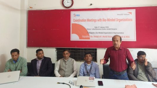 এনএসএস ওয়ার্ল্ড ভিশনের লিংকেজ সমন্বয় সভা অনুষ্ঠিত