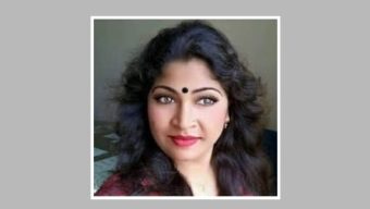 সাইবার মামলায় বরিশাল বিশ্ববিদ্যালয়ের নারী কর্মকর্তা কারাগারে