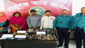 বরিশালে সেনাবাহিনীর অভিযানে তিনজন আটক