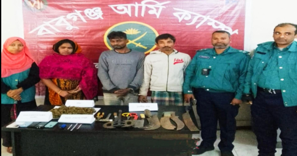 বরিশালে সেনাবাহিনীর অভিযানে তিনজন আটক