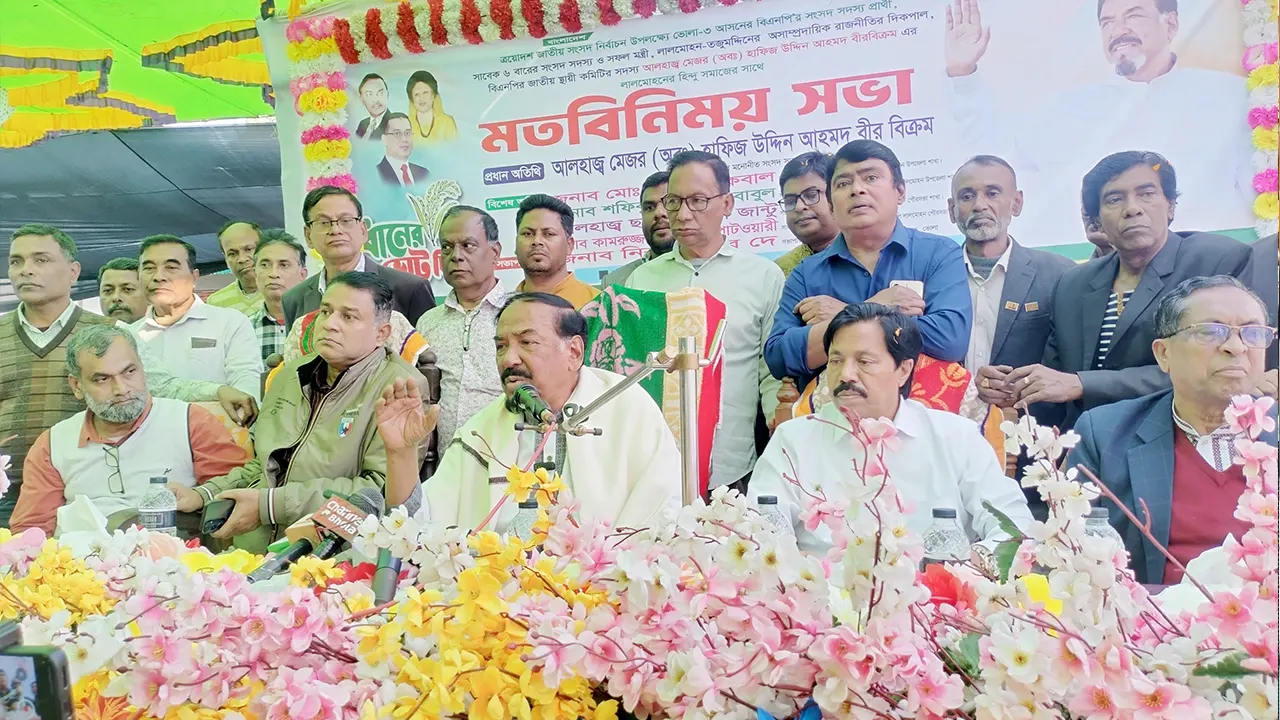 আগামী নির্বাচনে গণতন্ত্র প্রতিষ্ঠা হবে : মেজর হাফিজ