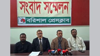 কাজিরহাটে সমর্থকদের ওপর হামলার প্রতিবাদে দাঁড়িপাল্লা প্রার্থীর পক্ষে সংবাদ সম্মেলন