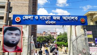 বরিশালে নাজির আওলাদের বিরুদ্ধে গুরুতর অভিযোগ, মামলার পরও অপ্রতিরোধ্য!