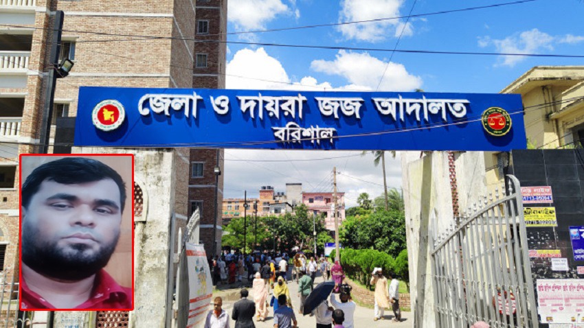 বরিশালে নাজির আওলাদের বিরুদ্ধে গুরুতর অভিযোগ, মামলার পরও অপ্রতিরোধ্য!