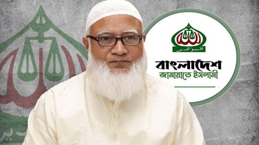 আগামীকাল দক্ষিণাঞ্চলের ৩ জেলায় জামায়াত আমিরের জনসভা