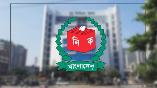 বরগুনা-১ আসনে দুই প্রার্থীর জামানত বাজেয়াপ্ত